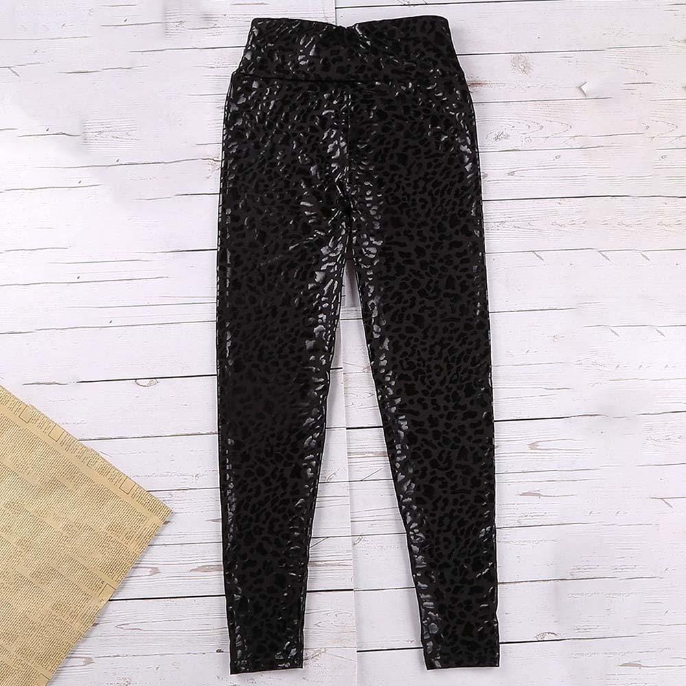 Sexy Primal Babe Leggings