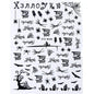 Night Creepers Nail Art Stickers