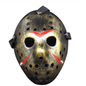 Horror Hockey Halloween Mask