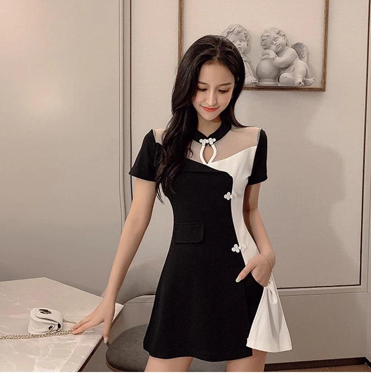 Mandarin Style Two Piece Dress Set