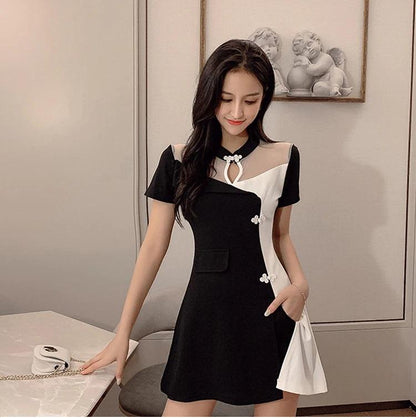 Mandarin Style Two Piece Dress Set