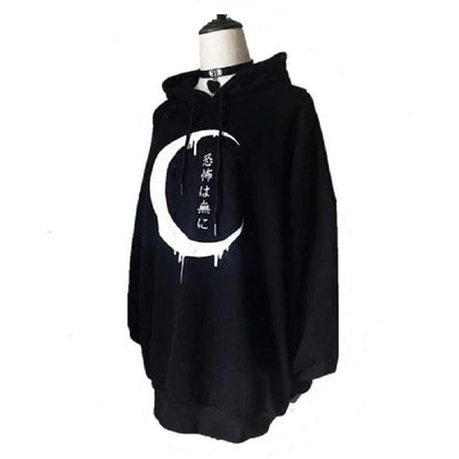 Over The Moon Hoodie
