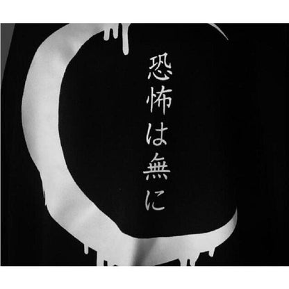 Over The Moon Hoodie
