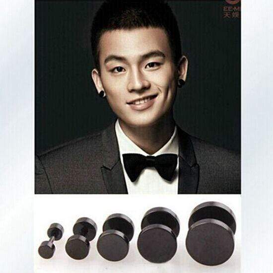 Solid Tunnel Earrings